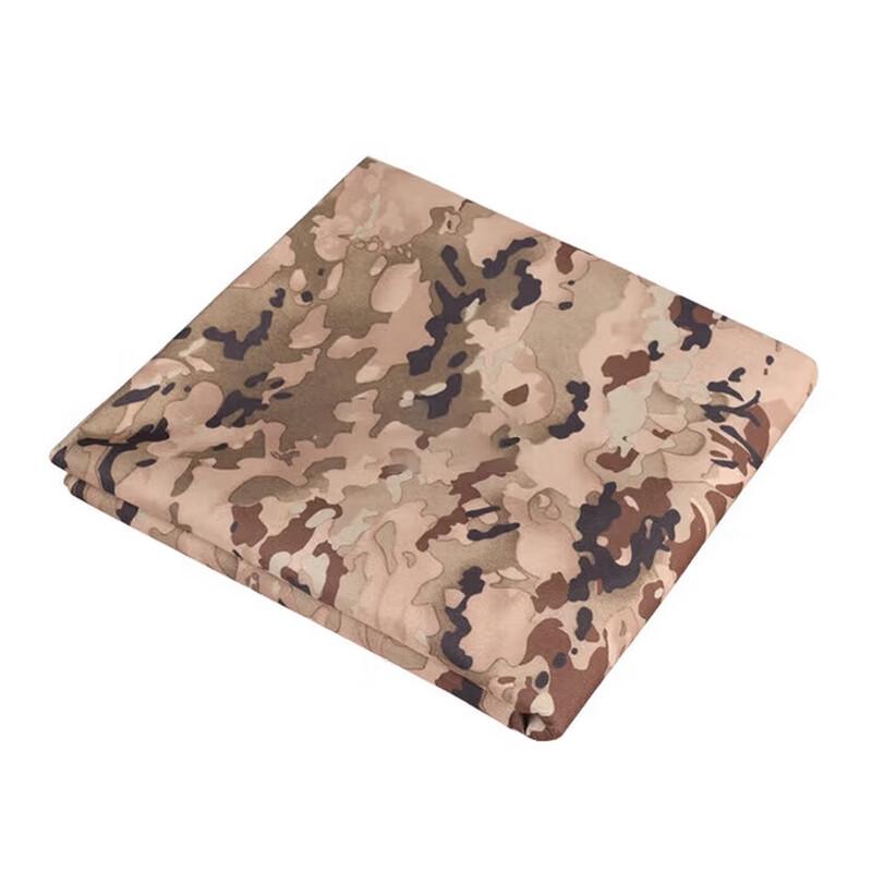 Zhanba Camouflage Table Mat Roll