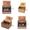 Handgefertigte Retro-Spieluhr Geschnitzte Holz-Musikbox Perfekt für Weihnachten und Geburtstage