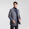YOUNGOR Men's Autumn/Winter Wool Blend Overcoat