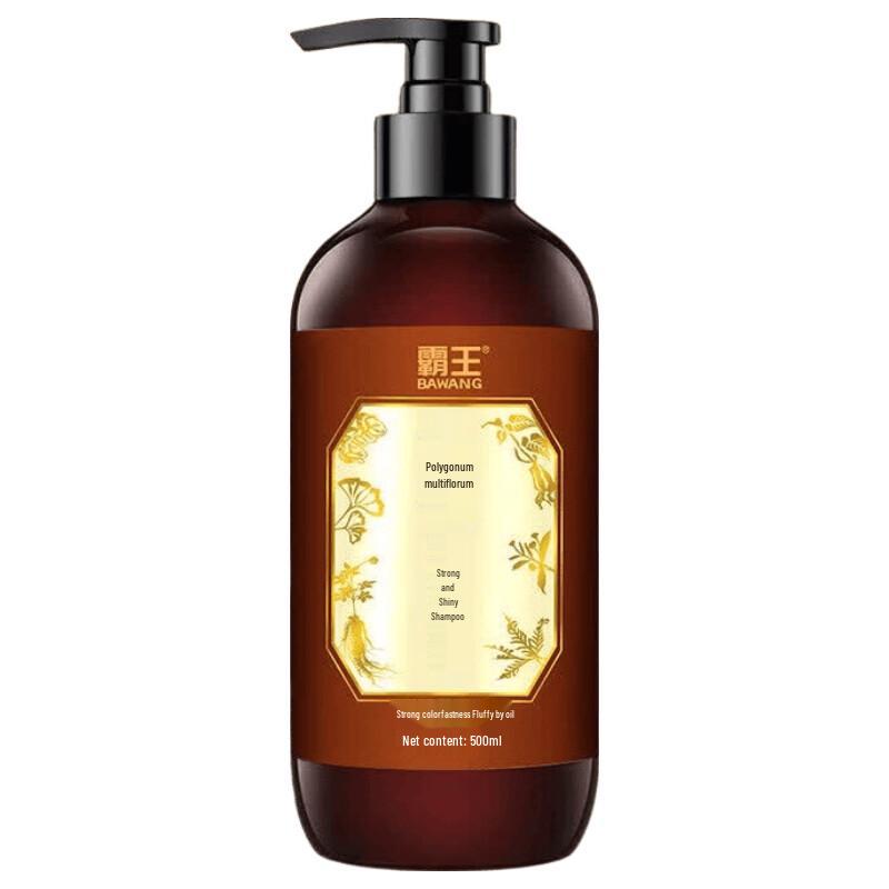Bawang Herbal Hair Care Shampoo
