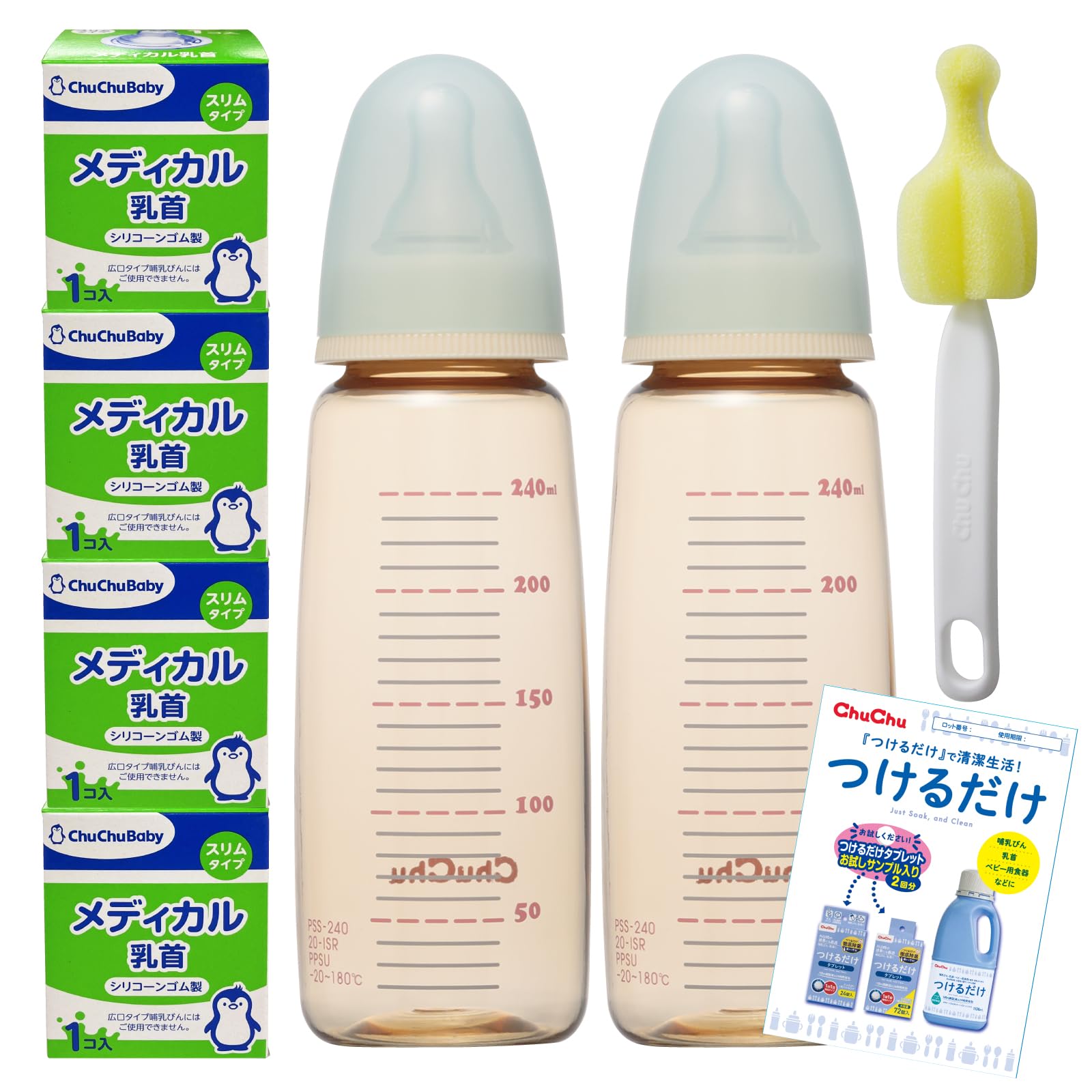 

[Starter Set] 4 Tutu Cleft Palate Medical Nipples, 2 Slim Plastic Baby Bottles, and 1 Nipple Brush - All Made in Japan by JEX