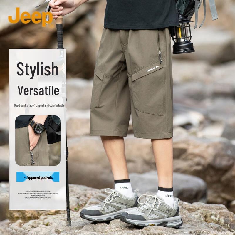 JEEP Men's Summer Breathable Cropped Cargo Pants