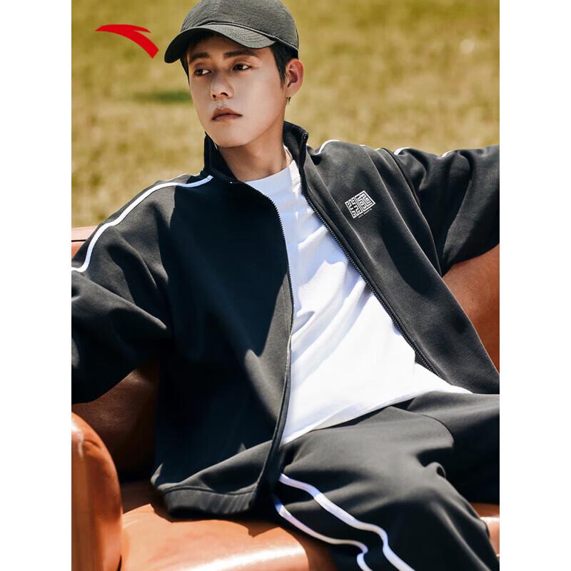 

Anta Unisex Casual Knitted Tracksuit Jacket