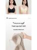 Seamless Comfort Lift Bra: Breathable, Wire-Free, Push-Up, Prevents Sagging, Enhances Shape, Beautiful Back Design.