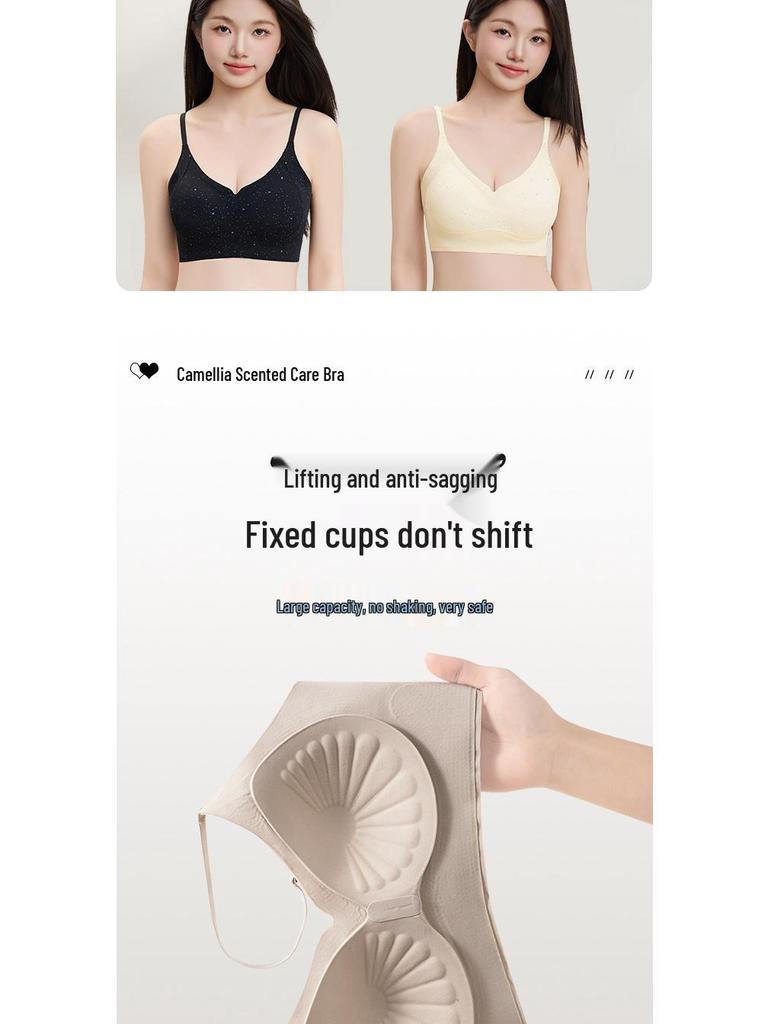 Seamless Comfort Lift Bra: Breathable, Wire-Free, Push-Up, Prevents Sagging, Enhances Shape, Beautiful Back Design.