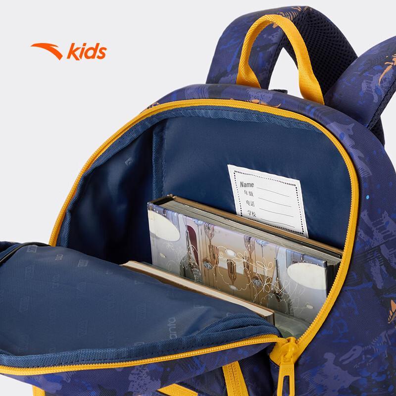 Anta Kids 2026 Summer Trend Backpack