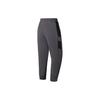 Li Ning Fitness Series Color Block Letter Print Cuffed Sports Pants Men Bottoms Cement-Gray AYKS115-5