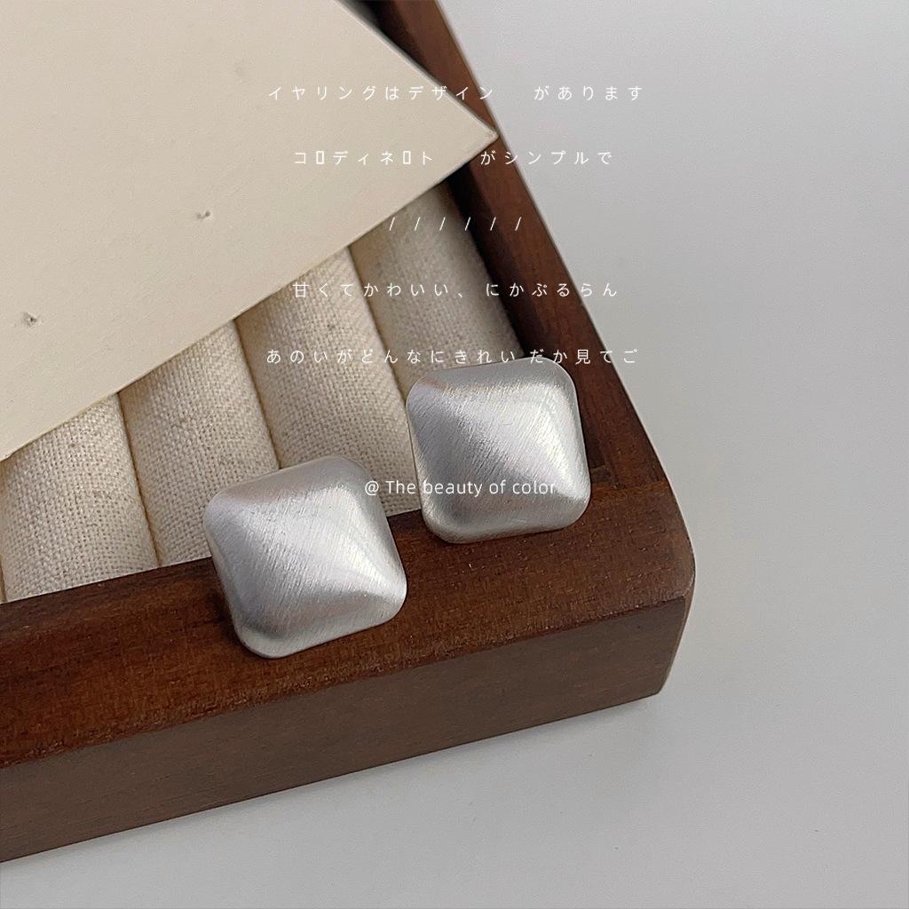 Щеткой! Серьги-гвоздики Серьги Геометрические Квадратные Серебряные Простые