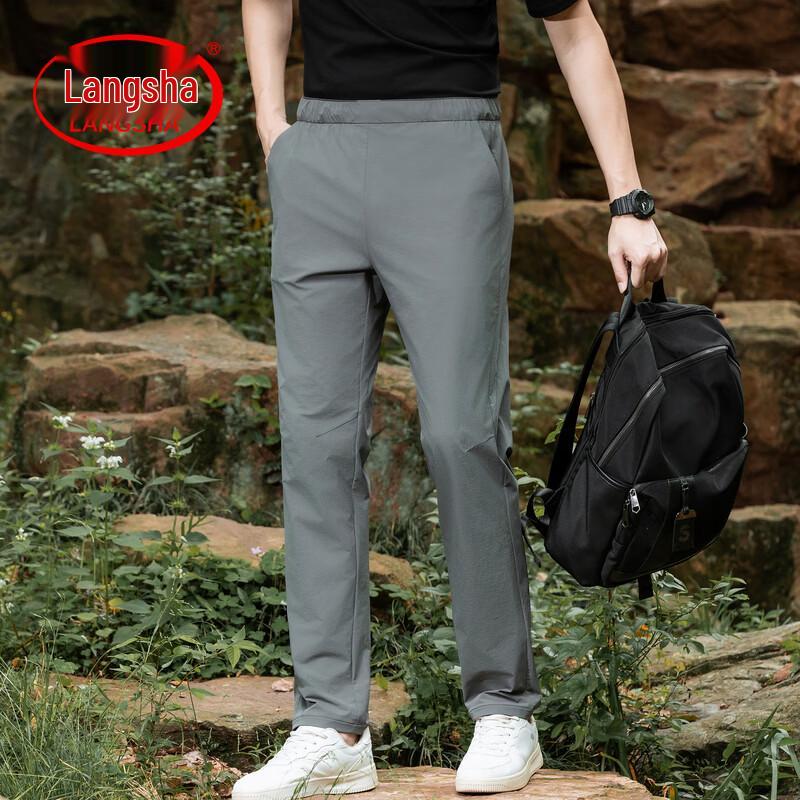 LangSha Men s Summer Ice Silk Business Casual Trousers L