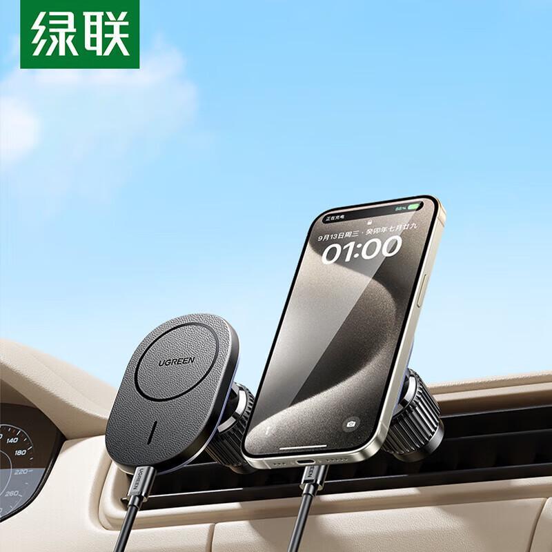 UGREEN 15W Car Air Vent Wireless Charger Phone Mount
