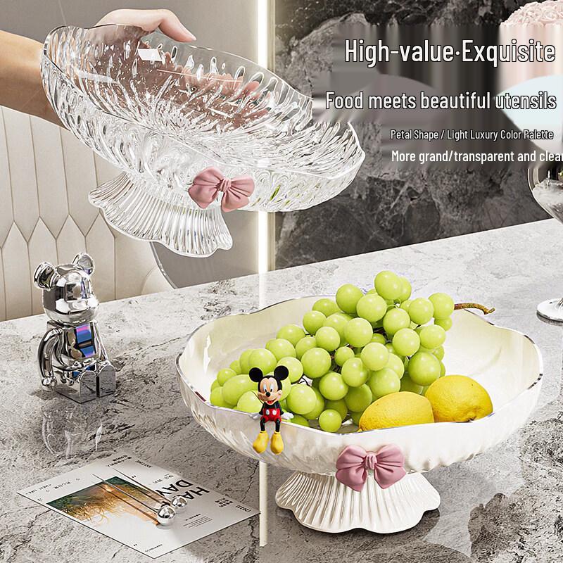 Luxury Style Draining Fruit Basket