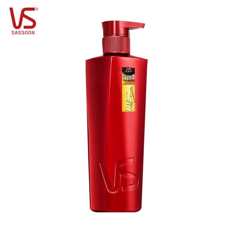 

Vidal Sassoon Repair & Hydrate Refreshing Volumizing Shampoo