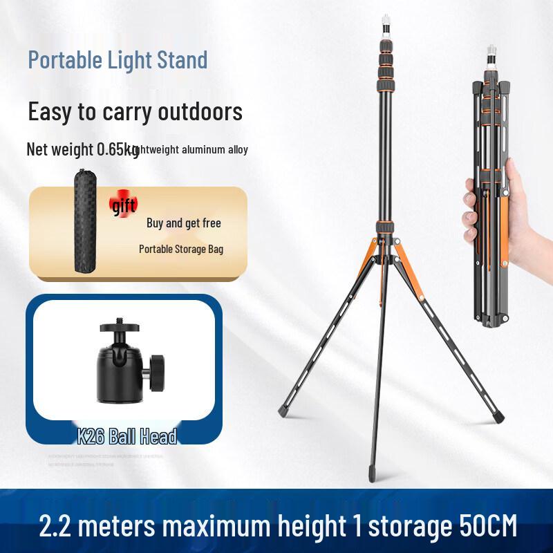 Jundingying SL255 Aluminum Alloy Photography Light Stand Kit