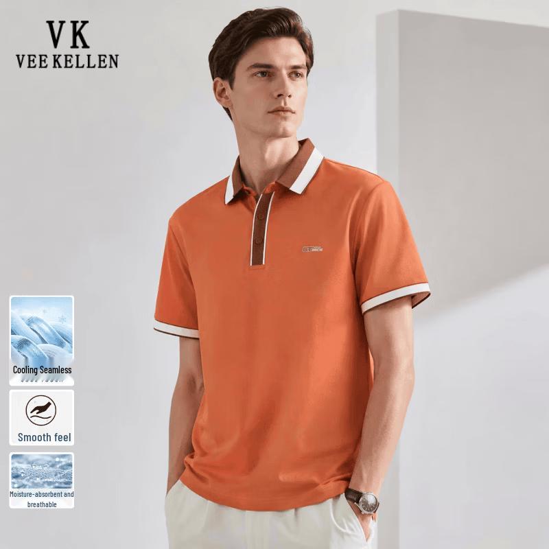 VEE KELLEN Men s Wrinkle-Resistant Cooling Short Sleeve Polo Shirt L (110-120 lbs)