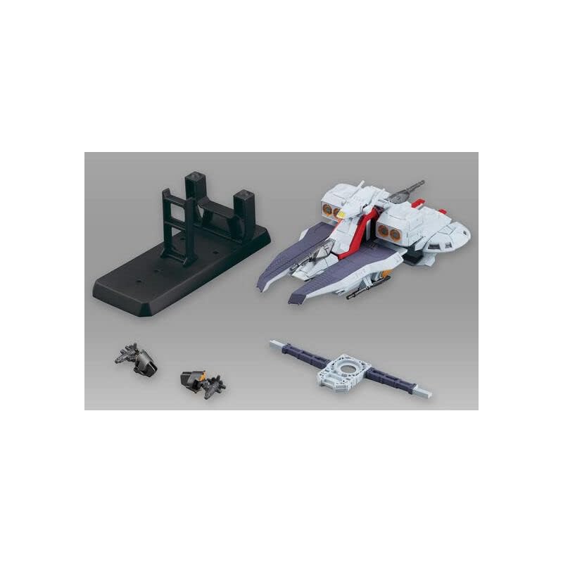 

gundam FW GUNDAM CONVERGE SB Argama class assault space cruiser 1st ship Argama