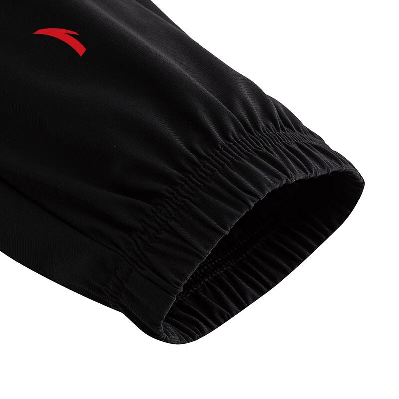 Anta Men's Ice Silk Athletic Jogger Pants