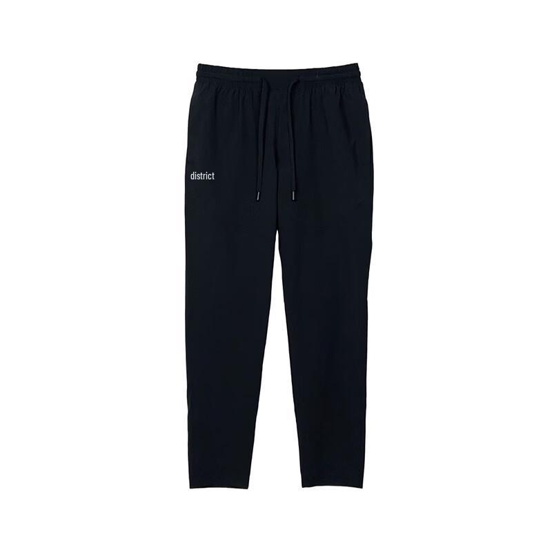 Under Armour Men s Woven Sport Casual Trousers 3XL