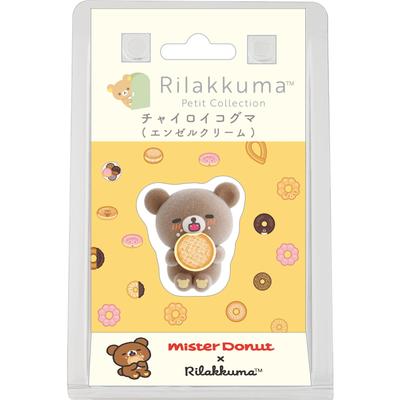 San-X Rilakkuma "Rilakkuma X Mister Donut" Petit Rilakkuma Mama Scotch, Chairoikoguma (Angel Cream), AB34604, H30 X W30 X D20mm