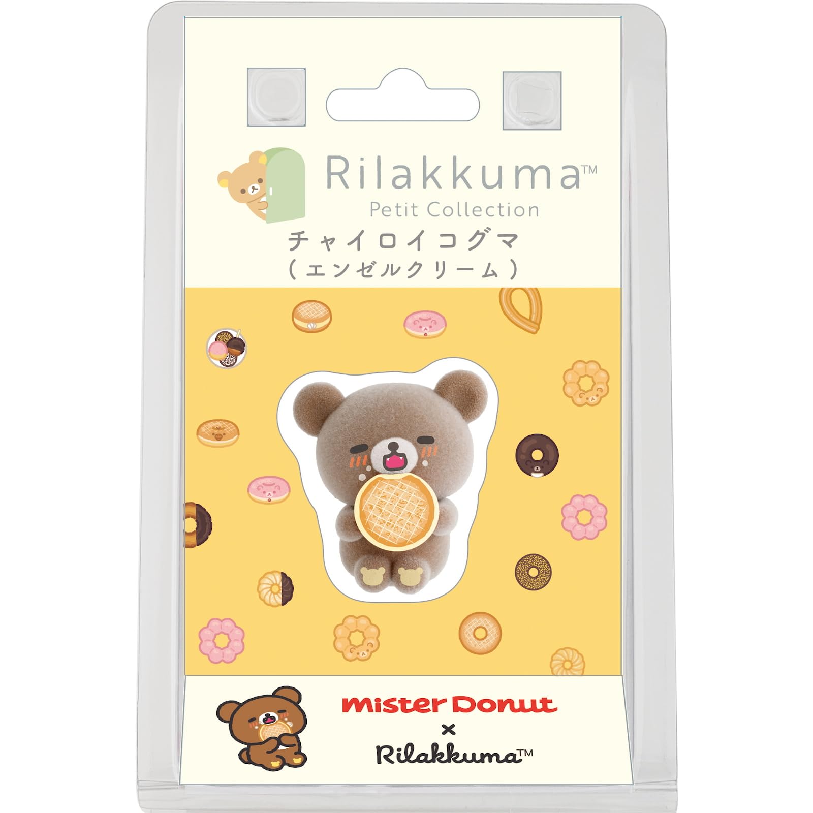 San-X Rilakkuma «Rilakkuma x Mister Donut» Маленький Rilakkuma Мама Скотч, Чаироикогума (Ангельский крем), AB34604, В30 x Ш30 x Г20мм