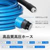 ankon Kärcher Pipe Cleaning Hose, Compatible with Kärcher K Series Pressure Washers, Kärcher Pipe Cleaning Hose, Drain Cleaning Hose (15m, Blue)