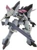 Kotobukiya Super Robot Wars OG ORIGINAL GENERATIONS Garlion Scale Plastic Kit DCAM-006 1/144