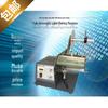 FTR-118C Fiber Optic Transparent Label Peeler & Adhesive Separator
