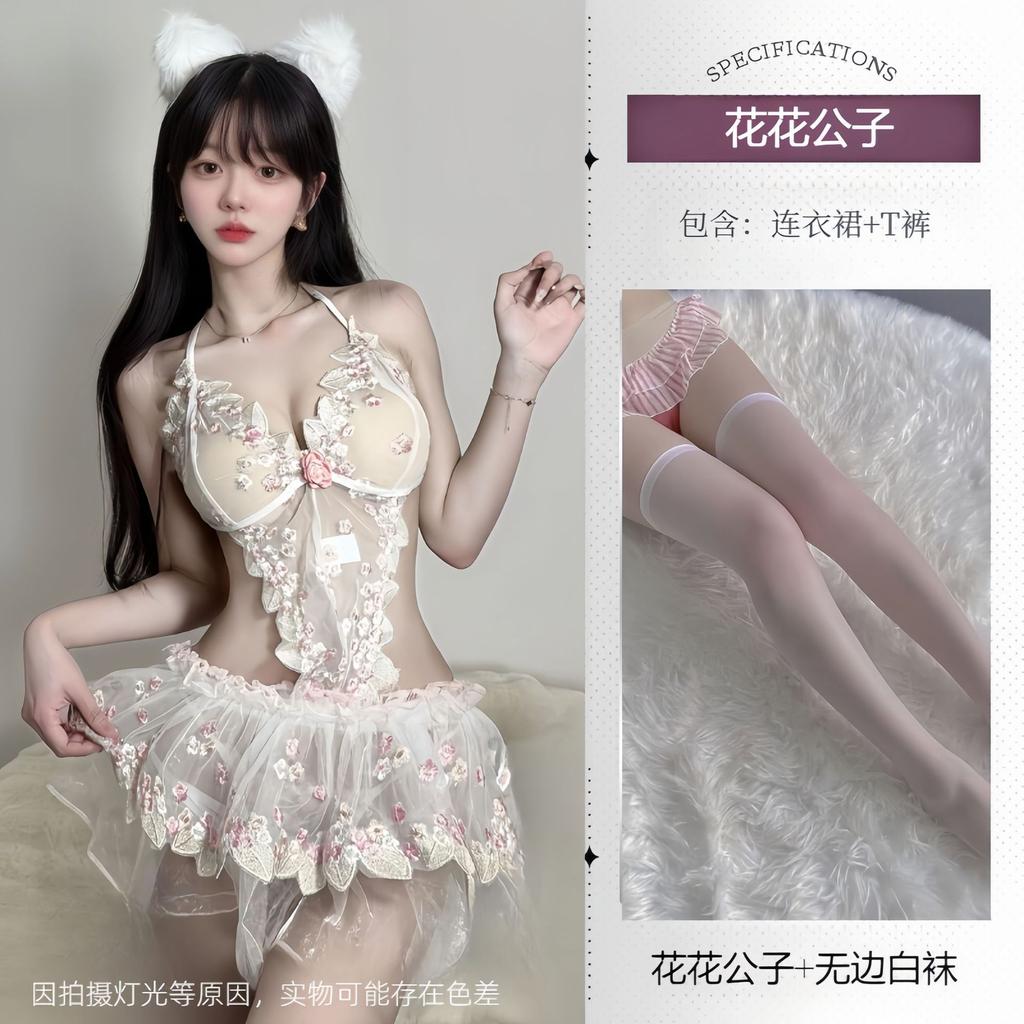 Sex underwear sexy mesh embroidery perspective pure desire wind lace lace temptation