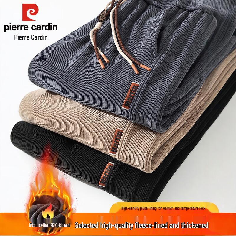 

Pierre Cardin Men s Corduroy Jogger Pants XL