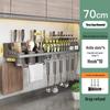 Punch-Free Wall-Mounted Kitchen Rack: Multifunctional Chopsticks, Knife Holder & Seasoning Storage