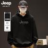 JEEP SPIRIT Men's Heavyweight Hooded Pullover Sweatshirt