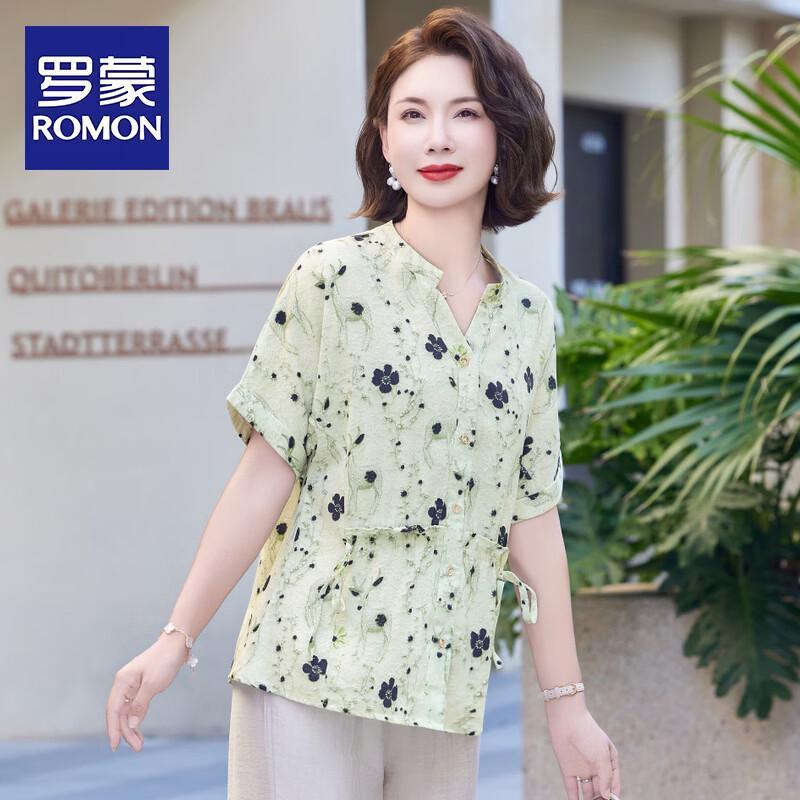 ROMON Women s Elegant Chiffon Short Sleeve Blouse 4XL