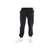 Nike Nsw Gc Pant Breathable Knit Sports Pants Women Pants Black DO6956-010