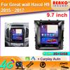 For Great wall Haval H9 2015 - 2017 9.7 '' Android Multimedia Video Player Auto Carplay Car Radio Navigation 4G WIFI IPS GPS