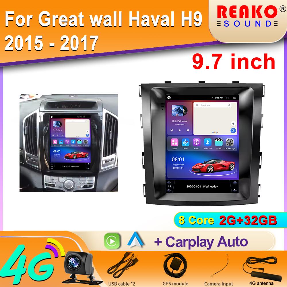 For Great Wall Haval H9 2015 - 2017 9.7 '' Android Multimedia Video Player Auto Carplay Car Radio Navigation 4G WIFI IPS GPS