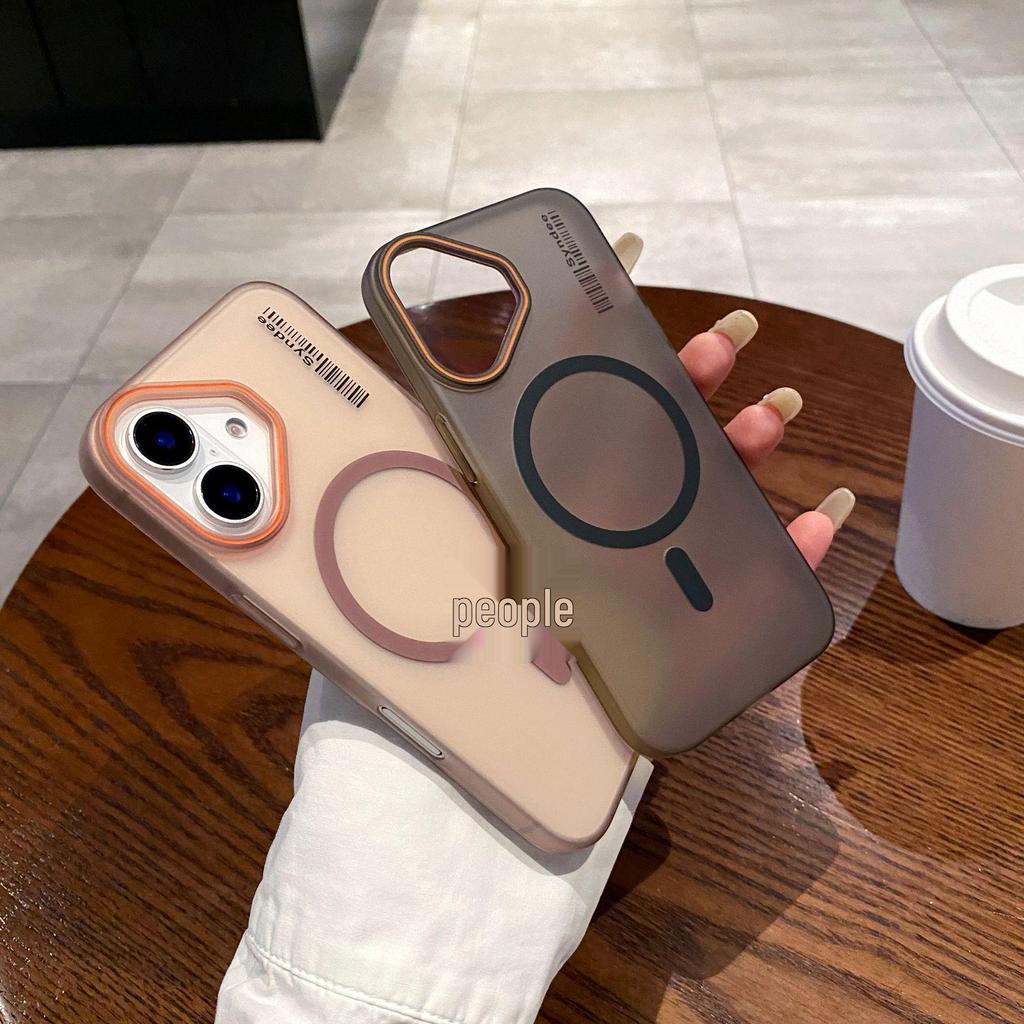 Solid Color Drop-Proof Magnetic Phone Case for Apple Series 15/16/17