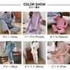 [YUESUO] Room Wear Ladies Flannel Pajamas Pajamas Top and Bottom Set Long Pants Tops Long Sleeve Room Wear Fluffy Pajamas Warm Ladies Fluffy Saint