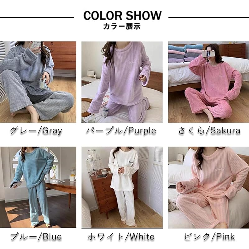 [YUESUO] Room Wear Ladies Flannel Pajamas Pajamas Top and Bottom Set Long Pants Tops Long Sleeve Room Wear Fluffy Pajamas Warm Ladies Fluffy Saint