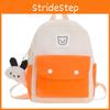 Childrens Casual Dualcolor Nylon Backpack With Bear Print Design For Preschool Boys And Girls