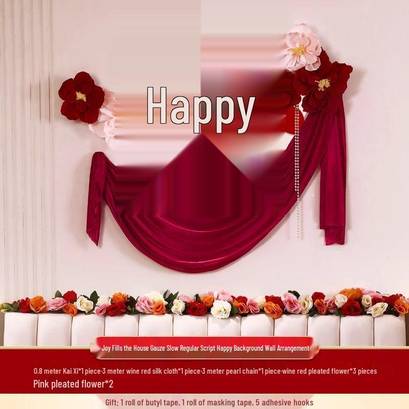 Conjunto de Decoração para Quarto de Casamento: Lados do Noivo e da Noiva, Parede com Caractere Xi do Novo Quarto e Decoração de Cabeceira