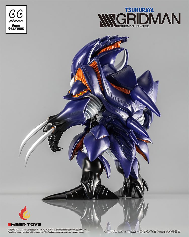 Ember Toys SSSS.GRIDMAN Chibi Creature Anti (Monster Form) Non-scale Painted Soft Vinyl Figure