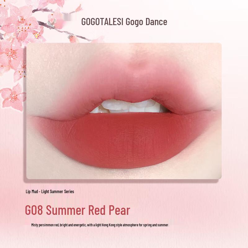 GOGOTALES Little Chubby Creamy Lip Mud