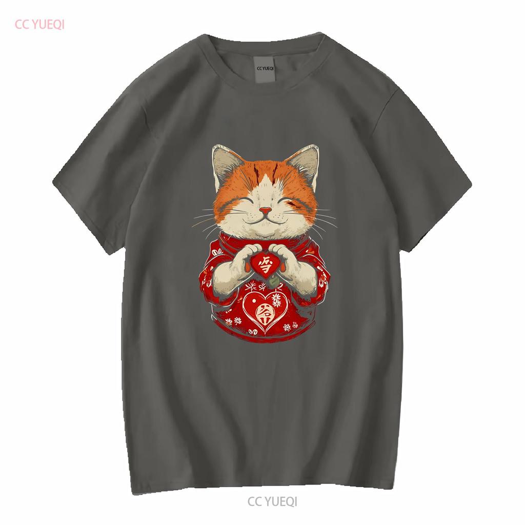 Cute Maneki Neko Cat T Shirt Lucky Charm SweaT Valentines Day Japanese Apparel Adorable Mom Crewneck Vintage Washed Comfortable
