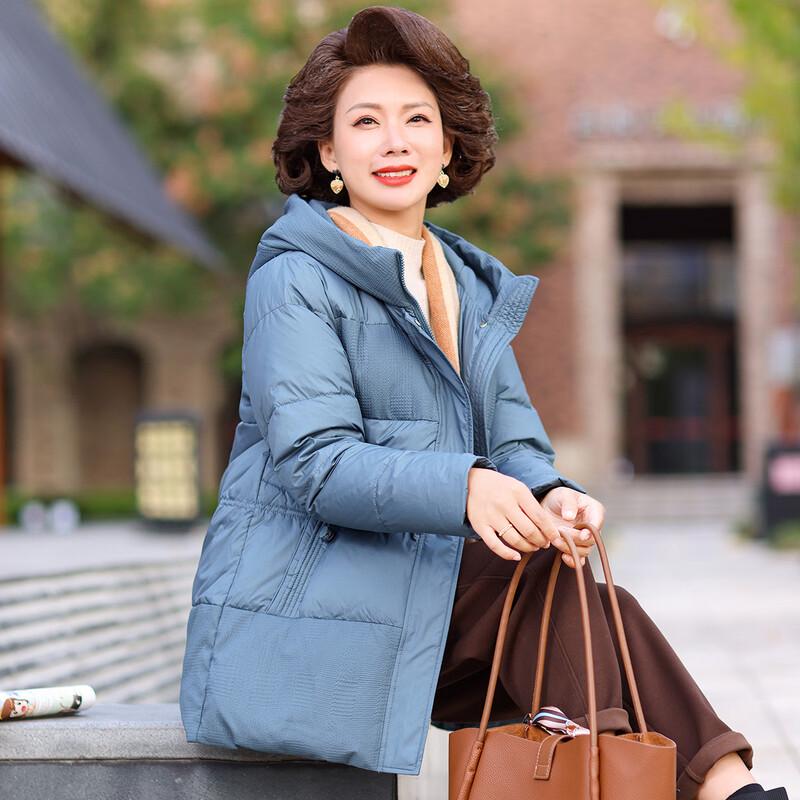 JIANHU Women's Hooded 90% Duck Down Winter Jacket