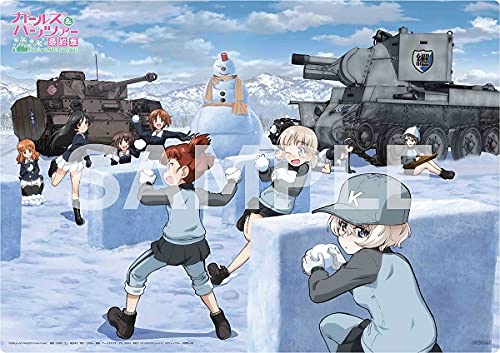 [Store-exclusive bonus included] Girls und Panzer Final Chapter Episode 3 (Special Limited Edition) [Blu-ray] (Includes an original A3 clear poster)