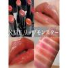 KATE Dark Fig Lip Monster Lipstick No. 05