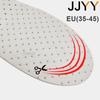 1 Pair Height Increase Insoles for Shoes - Memory Foam Elevator Invisible Heel Lift Inserts for Men & Women