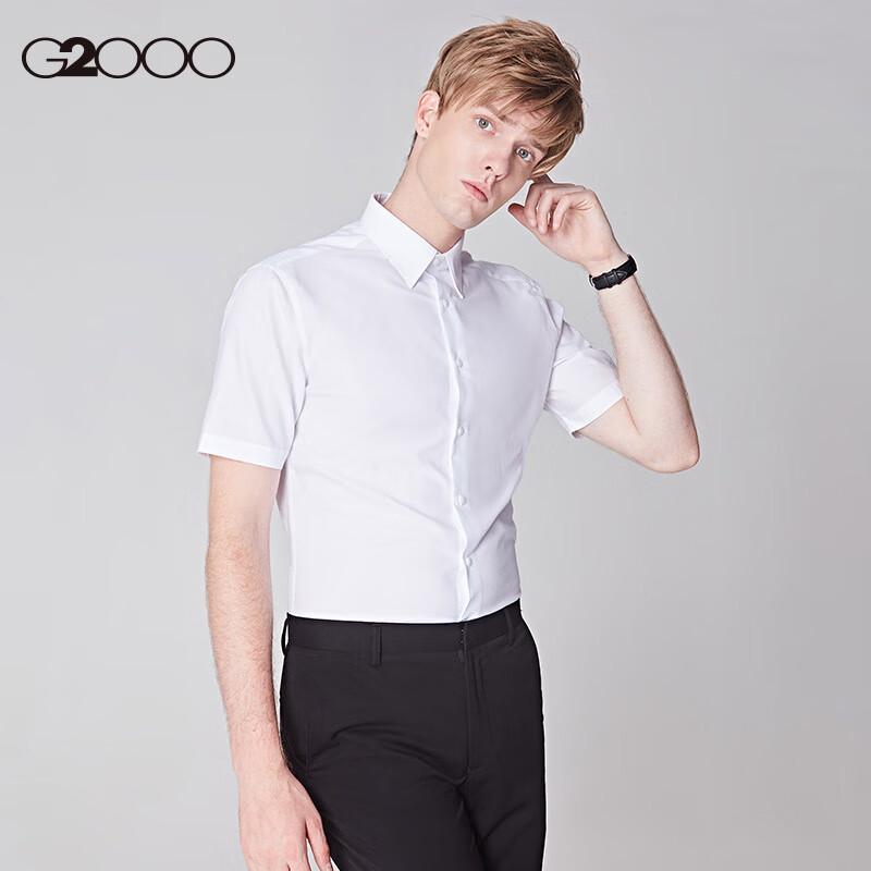 G2000 Men s Slim Fit Short Sleeve Shirt 165/02