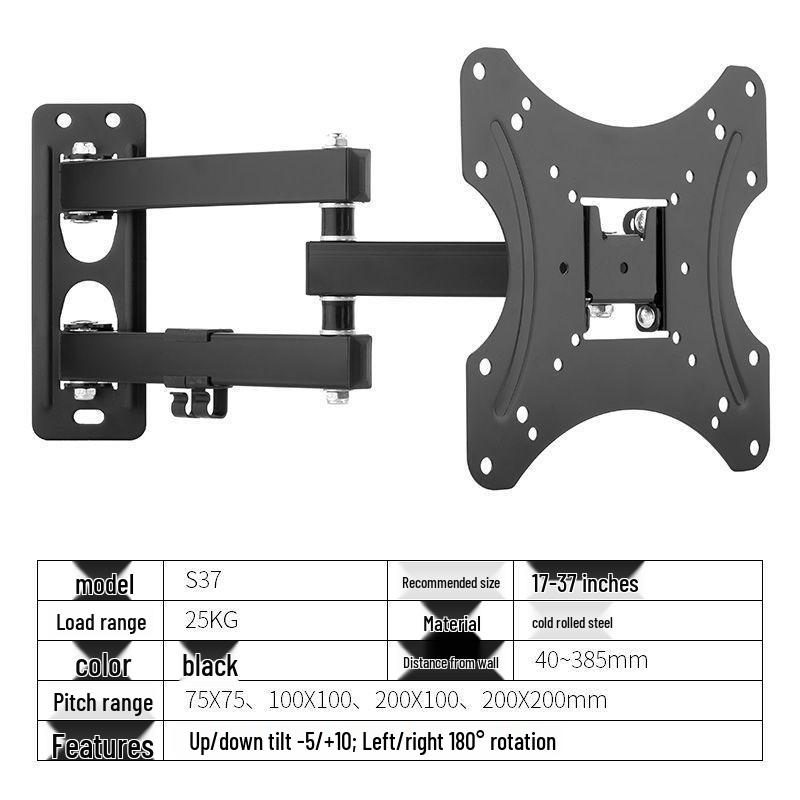 Universal Adjustable LCD Monitor & TV Wall Mount with Retractable, Rotating Arm
