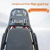 Thickened Rear Cargo Rack Bumper for Fengshen E-Bike/Motorcycle
