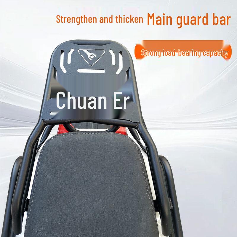 Thickened Rear Cargo Rack Bumper for Fengshen E-Bike/Motorcycle